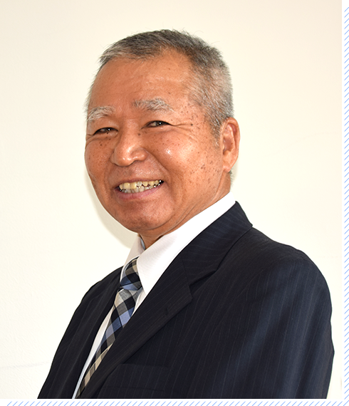 会長挨拶